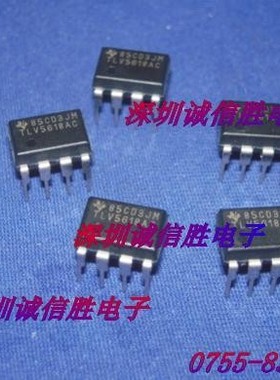 数模转换器芯片TLV5618 TLV5618AC TLV5618AGDY原装进口电子配件