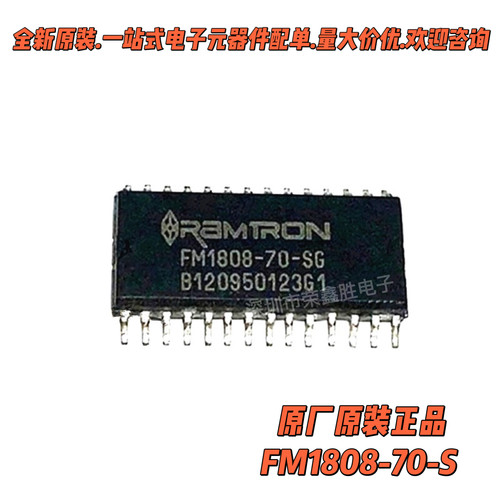 存储器芯片FM180870RAMTRONSOP28