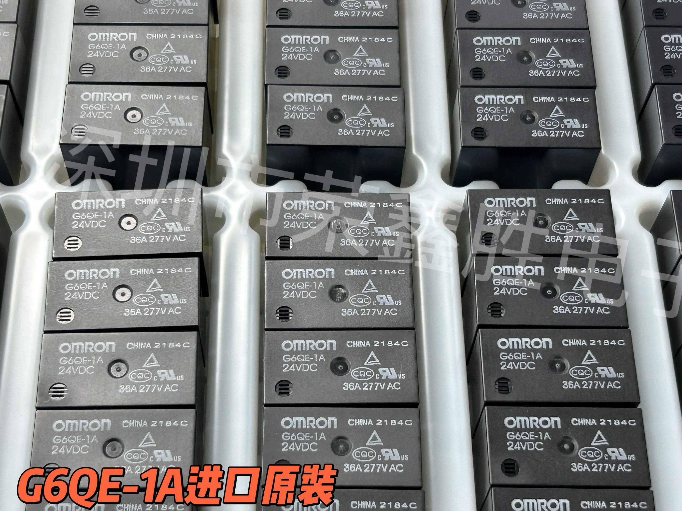 全新原装G6QE-1ADC24DIP继电器
