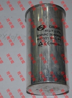 ELCOMTEC油浸电容高压HCH212071C2100V0.71UF进口全新现货