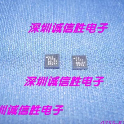 单片机芯片C8051F330C8051F330