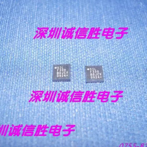 单片机芯片C8051F330C8051F330