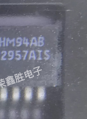 进口全新LP2957AIS TO-263 NS 低压差稳压芯片 集成电路