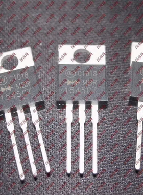肖特基二极管MBR1545CT B1545G MBR1545 45V/15A直插TO220现货