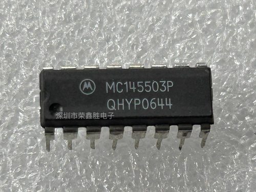 进口全新MC145503P MOT/摩托罗拉 集成电路芯片 DIP-16