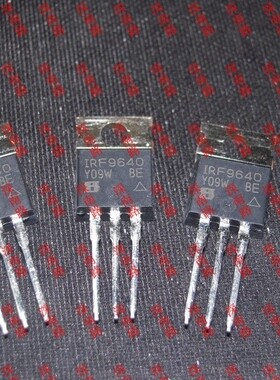 场效应管IRF9640PBF IRF9640 200V11A125W 进口全新电子元件 芯片