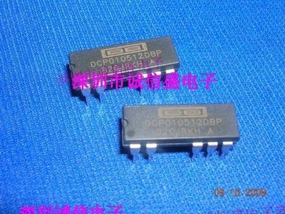 直流转换器DCP010512DBPBBTIDIP7