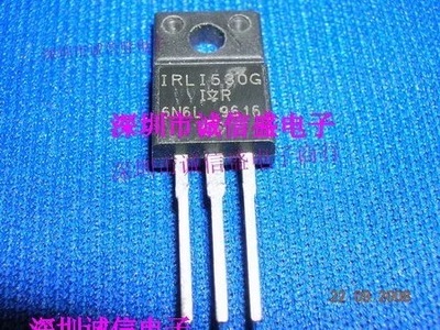 场效应管三极管IRLI530GIRTO220F