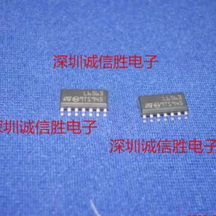 100%原装进口L6563TR L6563 丝印L6563 SOP14液晶电源管理芯片