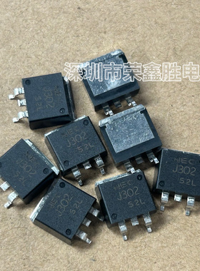 J302 2SJ302 汽车电脑板场效应贴片三极管进口正品现货质量保证