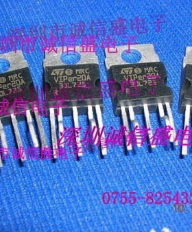 开关变换器稳压器VIPER20A VIPER20 TO220进口ST电源管理芯片元件