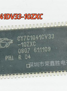 单片机CY7C1041CV33-10ZXC CY7C1041CV33 CY TSSOP-44进口原装