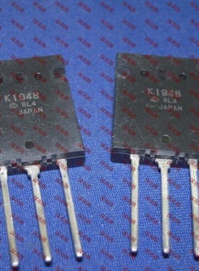 场效应管2SK1948 K1948 TO-3PL 50A/250V HIT进口全新大功率管