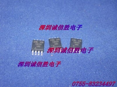 单片机ATTINY25V10SUATTINY25V