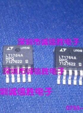 线性稳压管器LT1764AMPQ LT1764A TO263 LT原装进口集成块