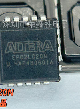全新原装EPC2LC20 EPC2LC20N 贴片 PLCC-20正品嵌入式处理器芯片