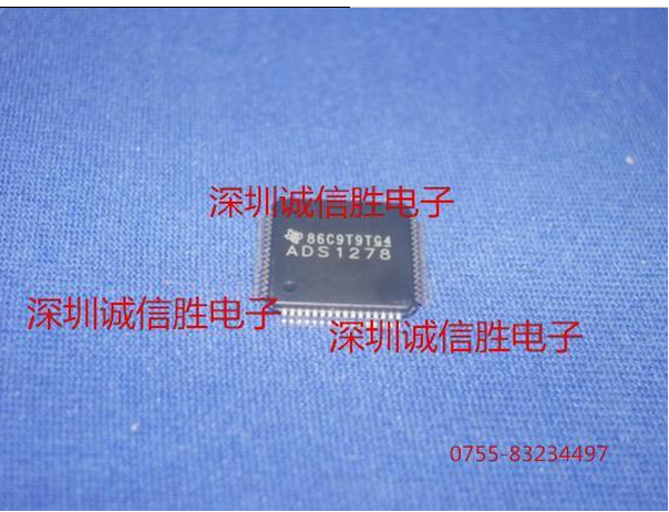 模数转换器ADS1278ADS1278IPAPR