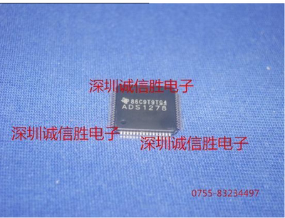 模数转换器ADS1278ADS1278IPAPR