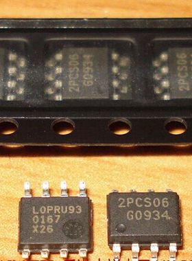 进口全新2PCS06 ICE2PCS06G电源管理功率因数校正PFC控制器芯片