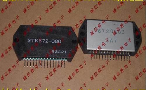 全新SONY进口STK672-080驱动模块