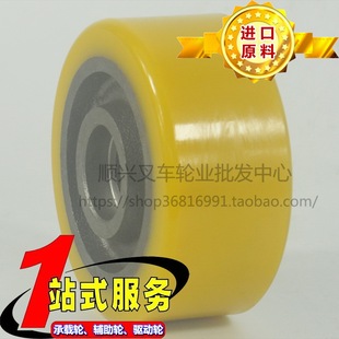 西林比亞迪CBD電動叉車輪子堆高車聚氨酯輔助平衡輪 127X57
