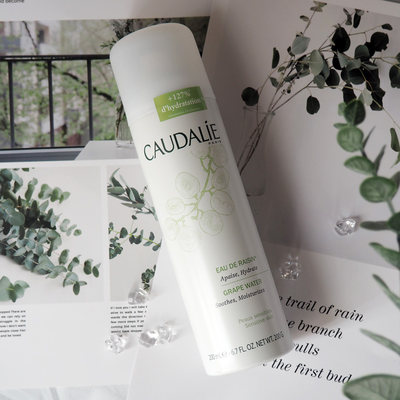 CAUDALIE/欧缇丽大葡萄籽水活性喷雾200ml补水保湿晒后舒缓