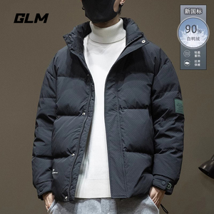 森马集团GLM 2024冬季短款羽绒服男宽松大码时尚潮牌工装休闲外套