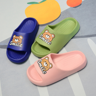 2025美人桥夏季儿童凉拖鞋橡塑泡沫厚底居家浴室男女童大童青少年