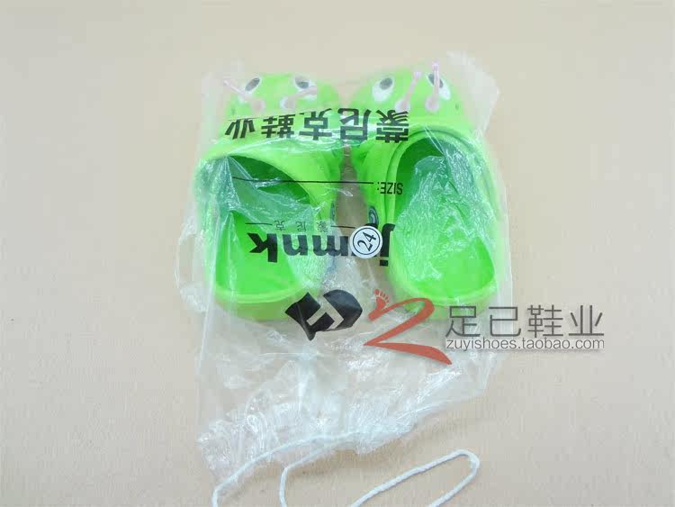 Pantoufles enfants en EVA pour été - Ref 1035352 Image 5