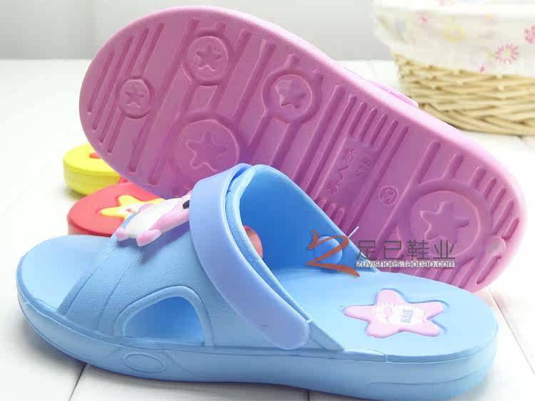 Pantoufles enfants en EVA pour été - semelle EVA - Ref 1035306 Image 5