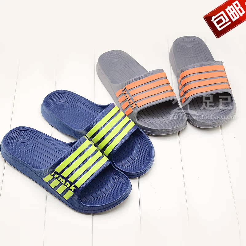 Chaussons enfants en autre pour été - semelle EVA - Ref 1010448 Image 3