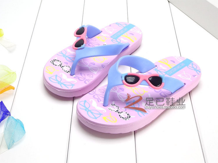 Pantoufles enfants en autre pour été - semelle mousse - Ref 986509 Image 3