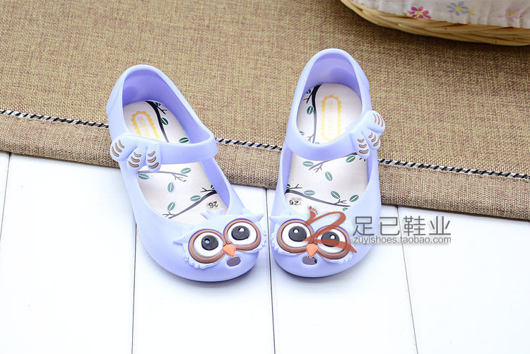 Pantoufles enfants en autre pour été - semelle plastique - Ref 1035366 Image 3