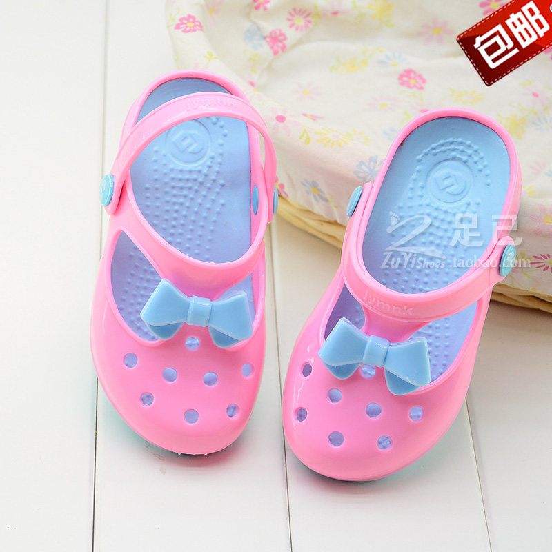 Chaussons enfants en autre pour été - semelle mousse - Ref 1006758 Image 1
