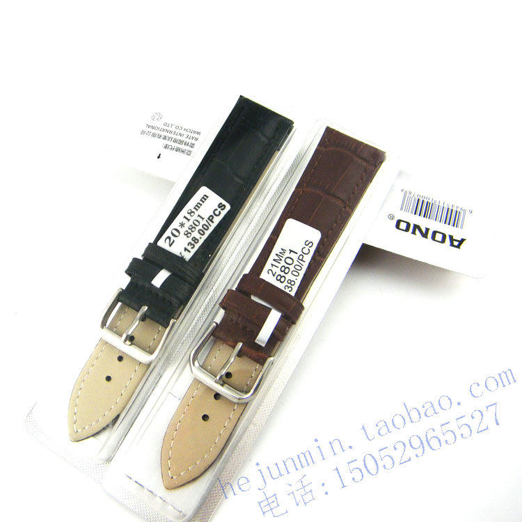 aono奥诺男女真皮手表带牛皮带针扣式表链送工具表耳