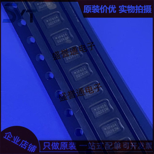 W25Q16JVUXIQ存储器芯片