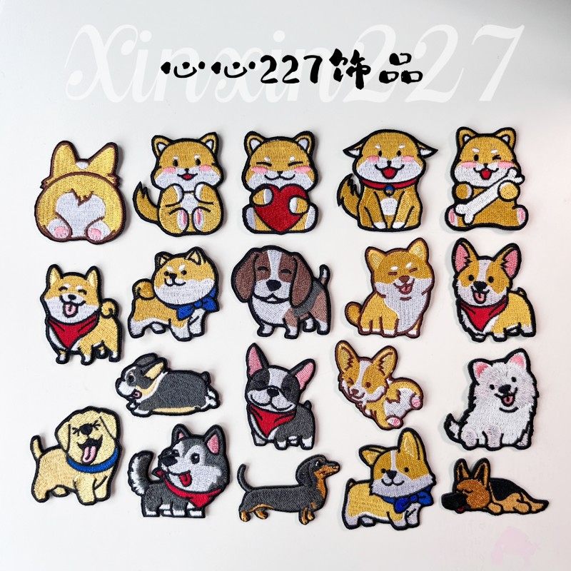 日系卡通手工布艺刺绣柴犬胸针可爱狗狗小清新别针扣男女学生配饰