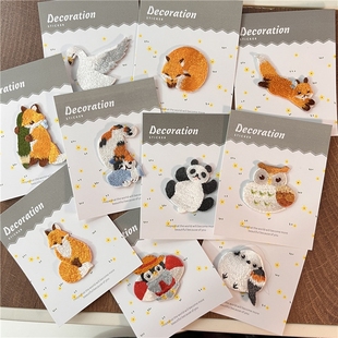 卡通森林小动物熊猫企鹅刺绣布艺胸针别针手机壳手账包包衣服装 饰