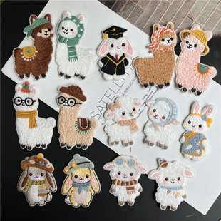 28卡通刺绣戴帽子羊驼兔子别针手账自粘贴DIY包衣服装 饰胸针徽章