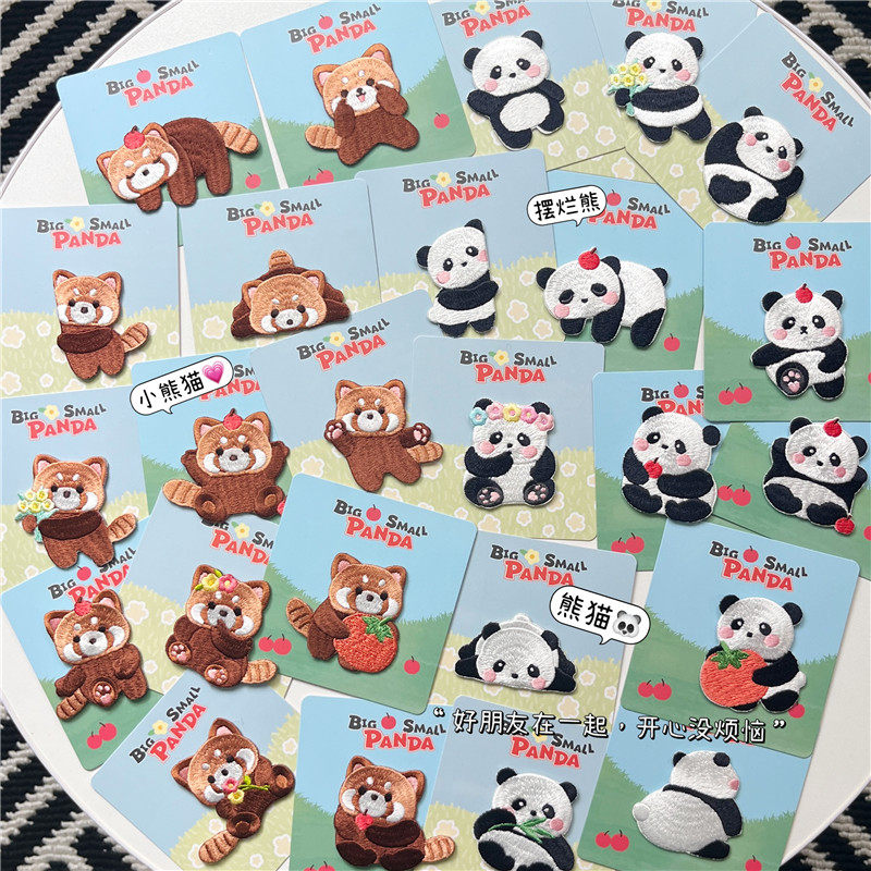 可爱刺绣卡通大小熊猫胸针别针衣服配饰小众包包帽子装饰手工刺绣