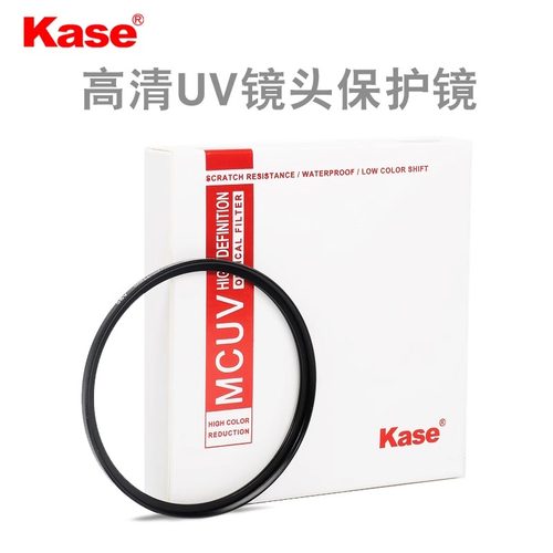 适用腾龙UV保护镜28200 2875 1728 70180 1770 1750 70300 18300