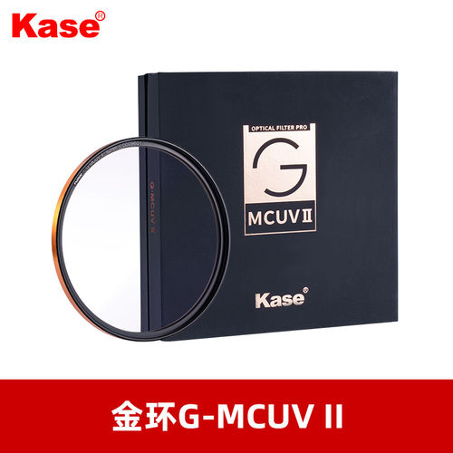 适用哈苏uv镜XCD35-100E 72 86mm95 38V 90V 28P 75P哈苏55v滤镜