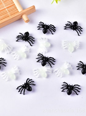 新奇特黑色小蜘蛛 万圣节塑料玩具蜘蛛21X14MM 一包50个包邮