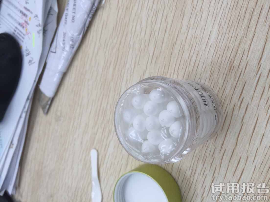 相宜本草四倍多萃润泽精华霜