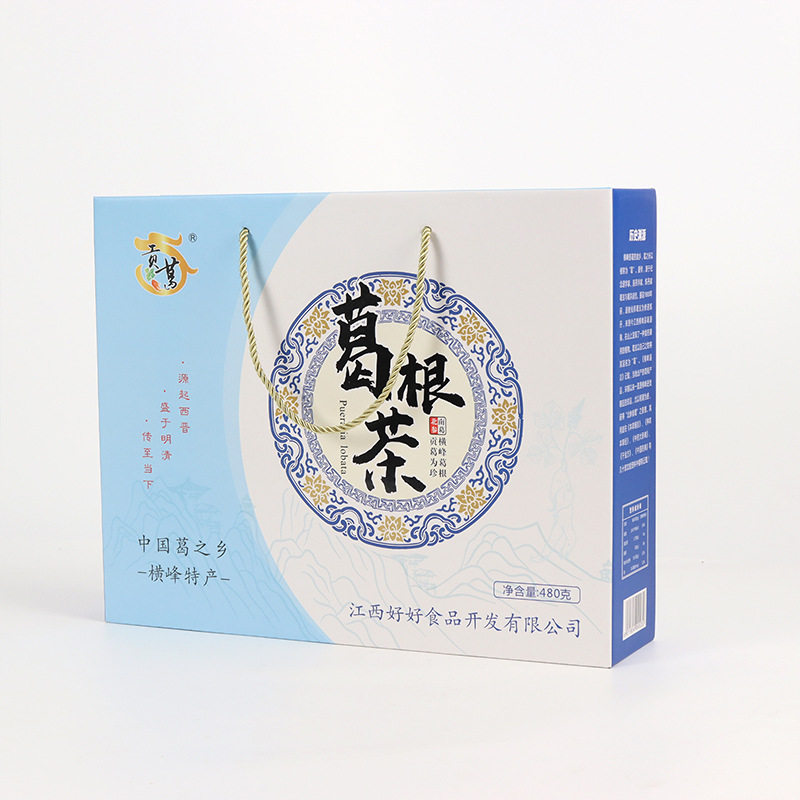 江西横峰深山葛根茶 柴葛根 葛片茶 贡葛葛根茶小袋包装新品上市