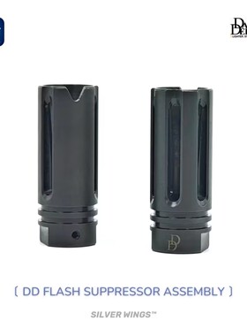 新款 DD钢制火冒 RIS3 MK18 MFR 14逆牙QPQ装饰火帽 银翼军模