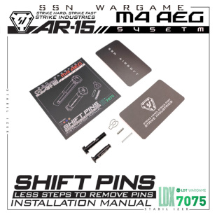 ssn LDT 精击 机匣插销司骏 m4金属 竞技快拆销钉 ar15 ATM