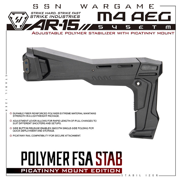 新品预告【SI FSA STAB 折叠伸缩托】配件 LDT mcx ar15 短剑图片