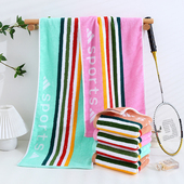 运动毛巾1.2米长34 家用成人加长全棉健身房 120纯棉吸水洗澡夏季