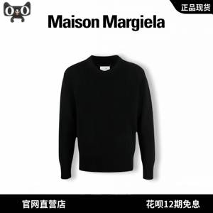 Maison Margiela马吉拉秋冬新款四角缝标针织毛衣套头男羊毛衫mm6